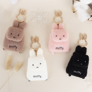 Miffy Mini Backpack Keychain