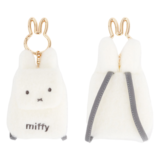 Miffy Mini Backpack Keychain