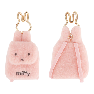 Miffy Mini Backpack Keychain