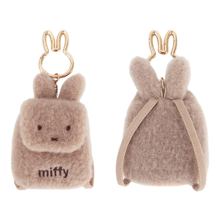 Miffy Mini Backpack Keychain