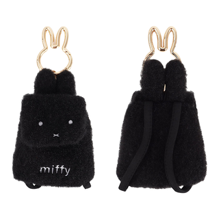 Miffy Mini Backpack Keychain