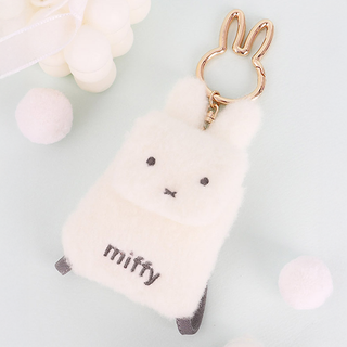 Miffy Mini Backpack Keychain