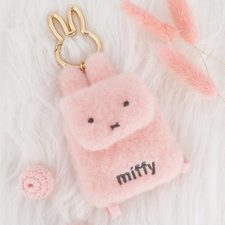 Miffy Mini Backpack Keychain