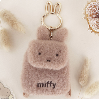 Miffy Mini Backpack Keychain