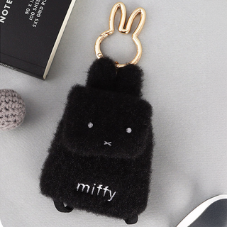 Miffy Mini Backpack Keychain