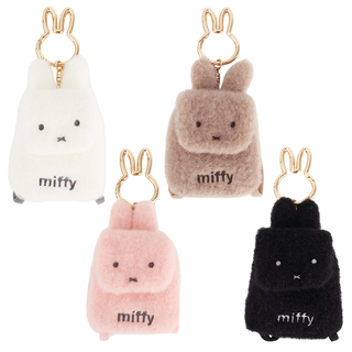 Miffy Mini Backpack Keychain