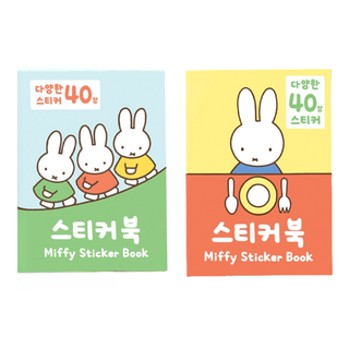 Miffy Mini Sticker Book