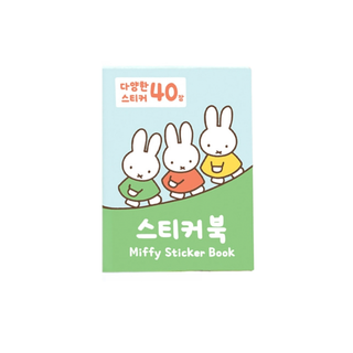 Miffy Mini Sticker Book