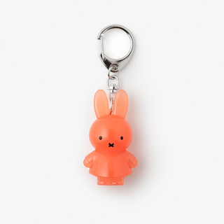 Miffy Goes Pastel Jelly Keychain Blind Box