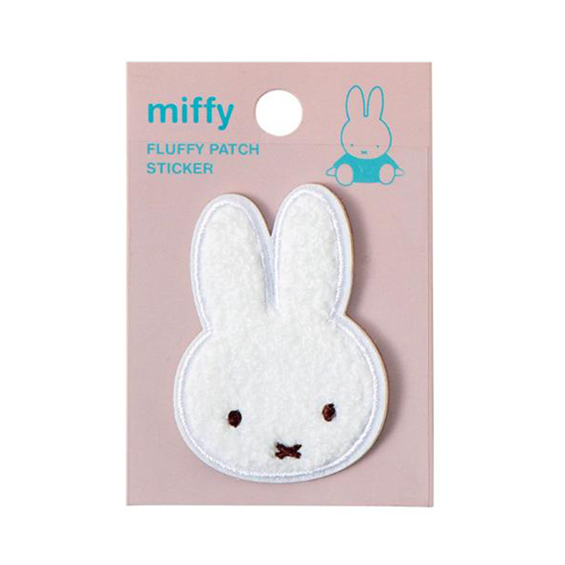 Miffy Fluffy Patch Sticker – JapanLA