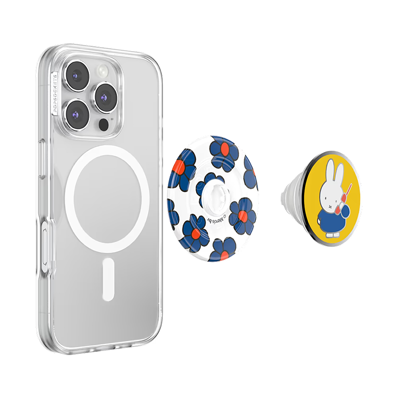 Hello It's Miffy Enamel PopGrip – JapanLA Hello It's Miffy Enamel PopGrip – JapanLA