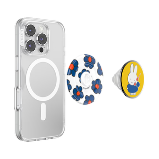Hello It's Miffy Enamel PopGrip