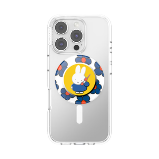 Hello It's Miffy Enamel PopGrip