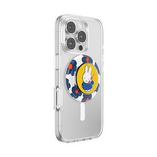 Hello It's Miffy Enamel PopGrip