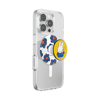 Hello It's Miffy Enamel PopGrip