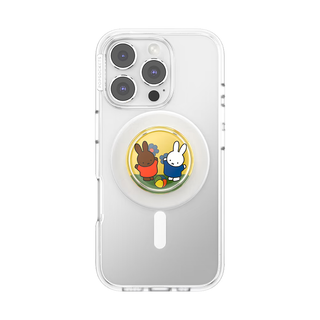 Let's Play Miffy Tidepool PopGrip