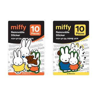 Miffy Removable Sticker Pack