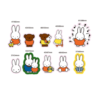 Miffy Removable Sticker Pack