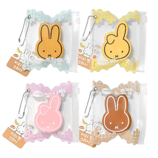 Miffy Sandwich Cookie Pouch Squishy