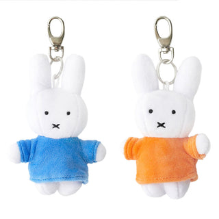 Miffy Standing Plush Keychain