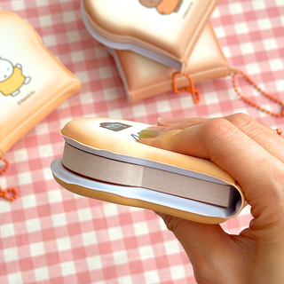 Miffy Toast Memo Keychain
