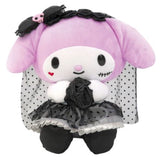 Sanrio Haunted Wedding 10” Plush