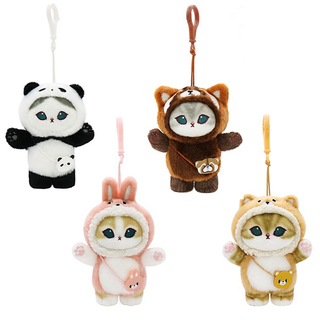 mofusand Animal Costume Plush Keychain