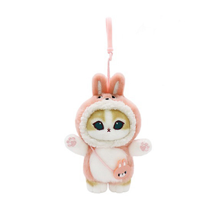 mofusand Animal Costume Plush Keychain