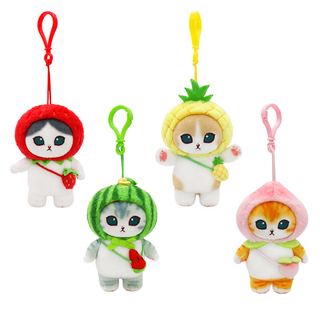 mofusand Fruit Plush Keychain