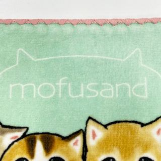 mofusand Friendly Paws Wash Towel