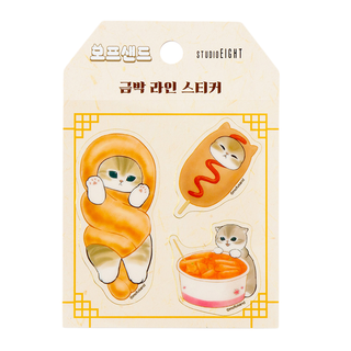 mofusand Street Food Stickers