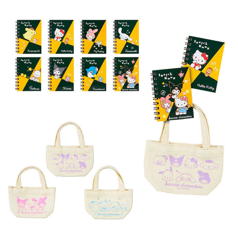Sanrio x Maruman Pack Your Own Mini Notebook