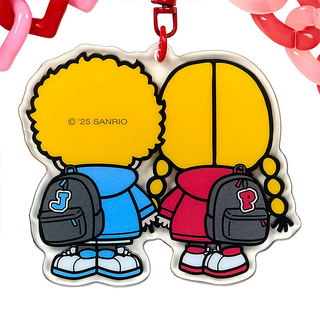 Patty & Jimmy Lookbook for Two Keychain