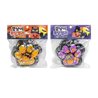 Black Cat Pudding Paw Squishy