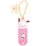 Sanrio Name Tag Keychain