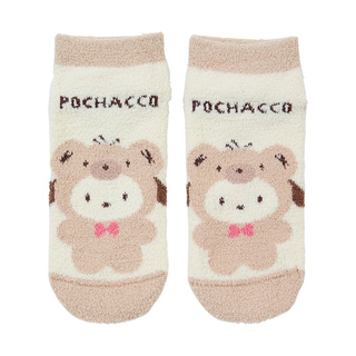 Sanrio Teddy Bear Cozy Ankle Socks