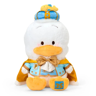 Pekkle Adventure Balloon King 35th Anniversary Plush