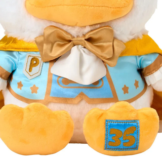 Pekkle Adventure Balloon King 35th Anniversary Plush