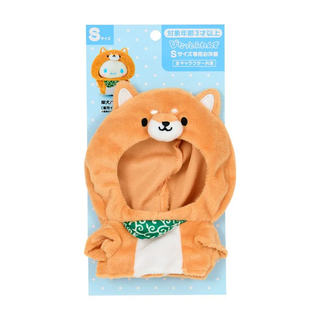 Sanrio Pitatto Friends Small Dress Up Doll Shiba Inu Outfit