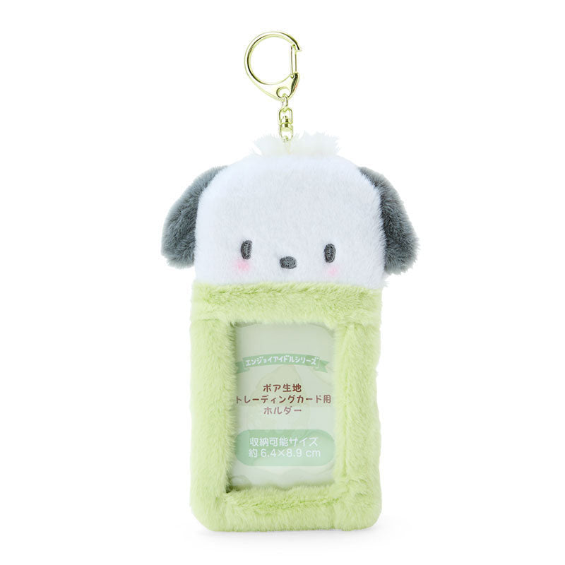 Sanrio Plush Photo Card Holder JapanLA