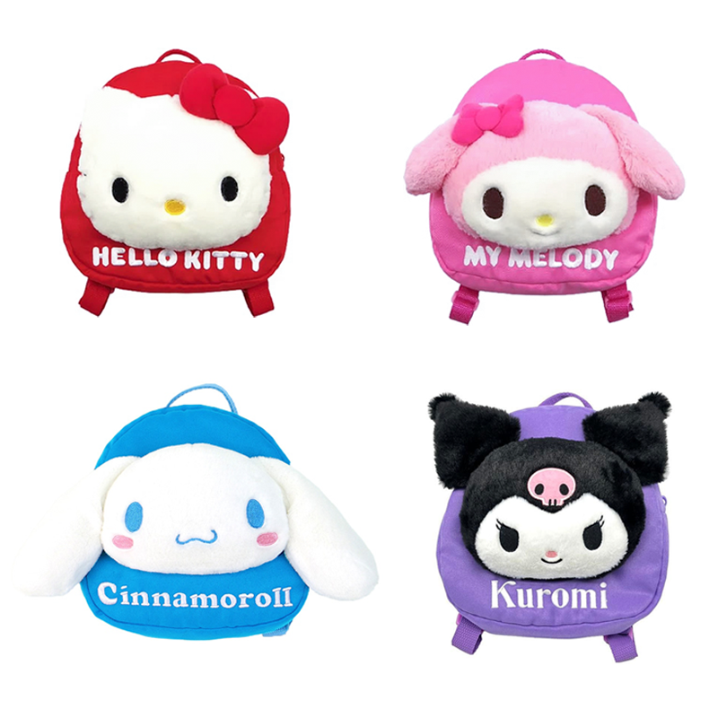 Sanrio Plush Face Mini Backpack – JapanLA