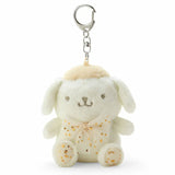 Sanrio Gold Star Mascot Keychain