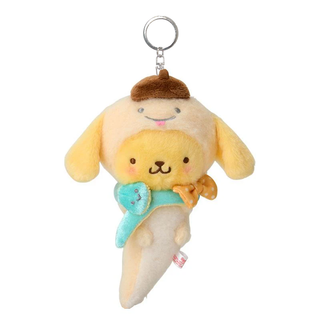 Sanrio Snake Plush Mascot Keychain