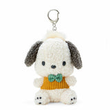 Sanrio Fancy Shop Mascot Plush Keychain