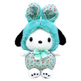 Sanrio Flower Bunny 9" Plush