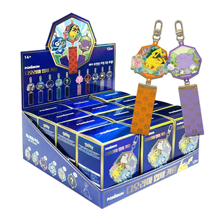 Pokemon Diorama Keychain Blind Box