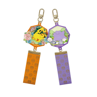 Pokemon Diorama Keychain Blind Box