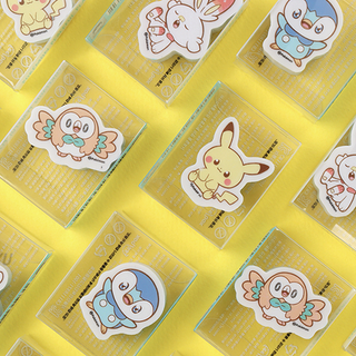 Pokemon Pokepeace Eraser