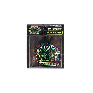 Pokemon Neon Sticker Pack