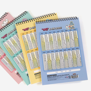 Pokemon Pokepeace Spiral Notepad